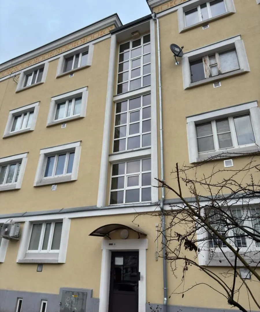Nowolipie 16, City Center Apartment ワルシャワ